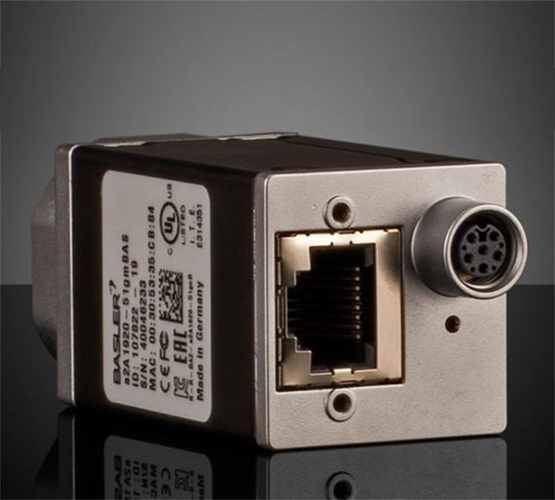 Basler ace2 GigE 5GigE Cameras-2